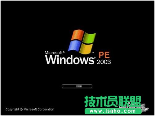 ��ΰ��bwinxp���伃����ϵ�y��