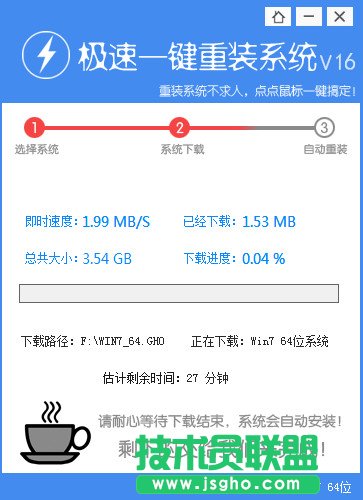 ��Xһ�I�b�C����xp sp3�˜ʰ�ϵ�y�ķ���(2)