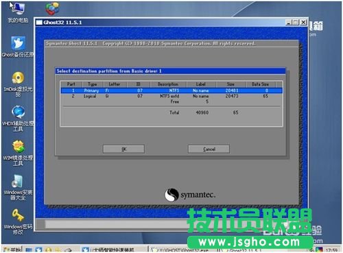 ��ΰ��bwinxp���伃����ϵ�y��(4)