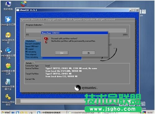 ��ΰ��bwinxp���伃����ϵ�y��(5)