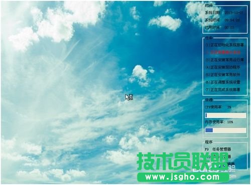 ��ΰ��bwinxp���伃����ϵ�y��(6)