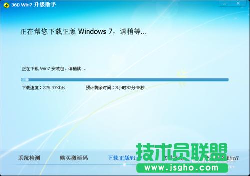 Ԕ��winxp������ϵ�y����win7ϵ�y�������(6)
