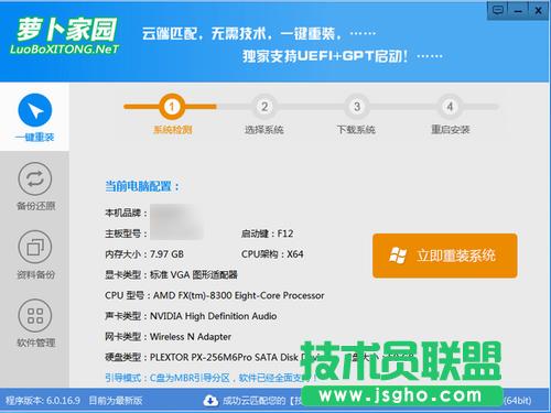 �}��WinXP sp3�b�C��ϵ�y(t��ng)��һ�I���b����