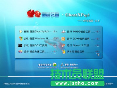 ���ѻ��@���������Ч���ϵ�y��־����