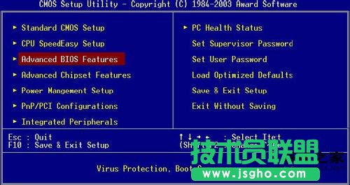 WinXPϵ�y(t��ng)��X���b�ľ��w�������E(1)