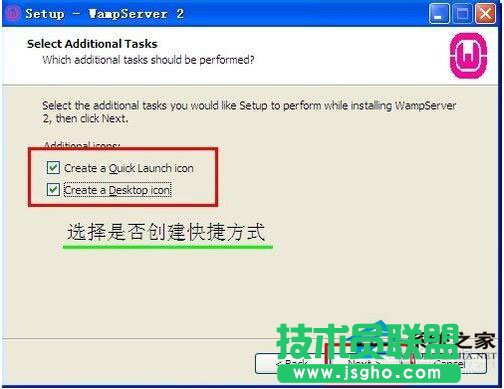 GHOST XPϵ�y��X����WampServer�ķ���(3)