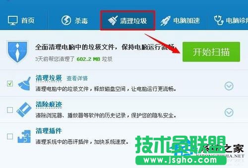 xp sp3�b�C��ϵ�y(t��ng)��X��ҕ�l����ԭ����ʲô��