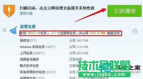 xp sp3�b�C��ϵ�y(t��ng)��X��ҕ�l����ԭ����ʲô��(1)