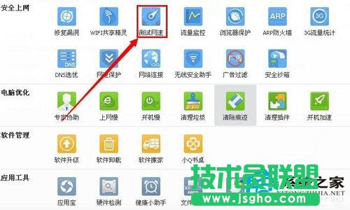 xp sp3�b�C��ϵ�y(t��ng)��X��ҕ�l����ԭ����ʲô��(5)