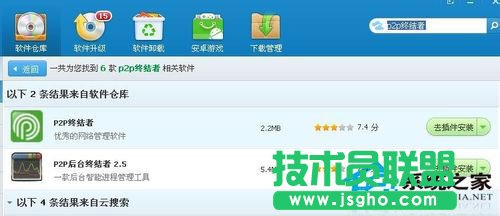 xp sp3�b�C��ϵ�y(t��ng)��X��ҕ�l����ԭ����ʲô��(7)