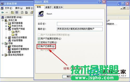 ��ʲôxp������ϵ�y(t��ng)��(hu��)���F(xi��n)��ʾ��Windows�o(w��)�����_(k��i)���Ӵ�ӡ�C(j��)����(9)