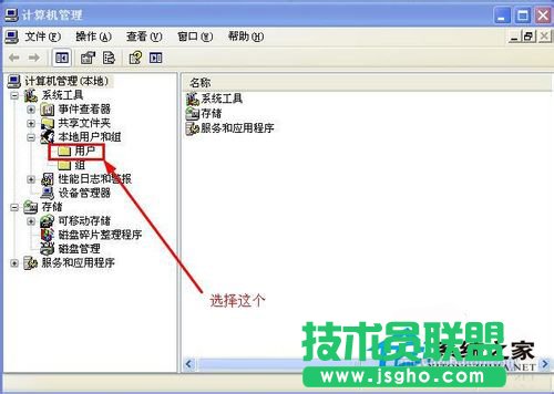 ��ʲôxp������ϵ�y(t��ng)��(hu��)���F(xi��n)��ʾ��Windows�o(w��)�����_(k��i)���Ӵ�ӡ�C(j��)����(6)