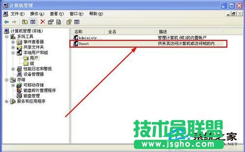 ��ʲôxp������ϵ�y(t��ng)��(hu��)���F(xi��n)��ʾ��Windows�o(w��)�����_(k��i)���Ӵ�ӡ�C(j��)����(7)