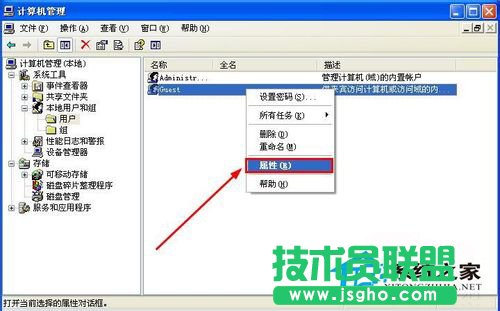 ��ʲôxp������ϵ�y(t��ng)��(hu��)���F(xi��n)��ʾ��Windows�o(w��)�����_(k��i)���Ӵ�ӡ�C(j��)����(8)