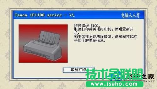 winxp sp1��(j��ng)���ϵ�y(t��ng)��X�]�����l�O(sh��)�䑪(y��ng)���̎����(3)