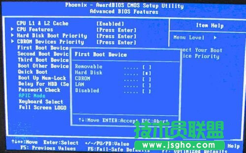 �����xp������ϵ�y(t��ng)���M(j��n)��bios��(3)