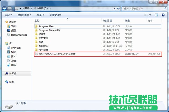 ϵ�y֮��xp sp3�˜ʰ�ϵ�y�����b����