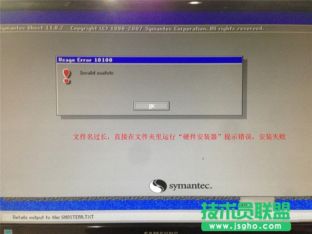 ϵ�y֮��xp sp3�˜ʰ�ϵ�y�����b����(4)