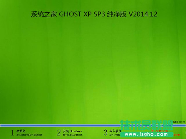 ϵ�y֮��xp sp3�˜ʰ�ϵ�y�����b����(8)