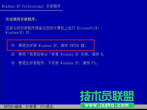 ���ʹ�ù�P���bxp�w��ϵ�y��(2)