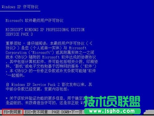 ���ʹ�ù�P���bxp�w��ϵ�y��(3)