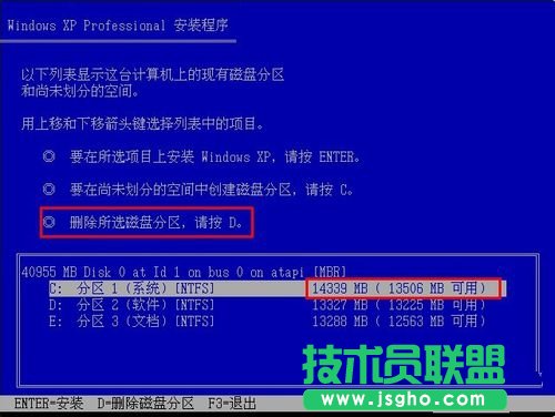 ���ʹ�ù�P���bxp�w��ϵ�y��(4)