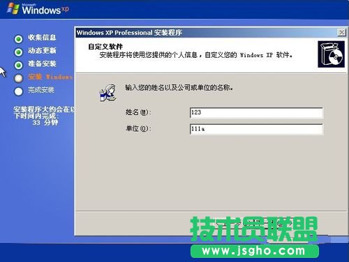 ���ʹ�ù�P���bxp�w��ϵ�y��(10)