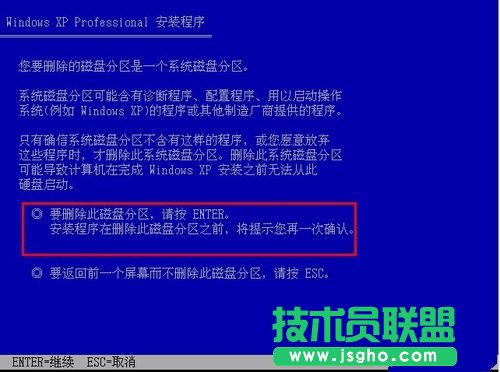 ���ʹ�ù�P���bxp�w��ϵ�y��(5)