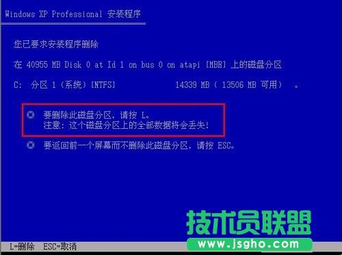 ���ʹ�ù�P���bxp�w��ϵ�y��(6)