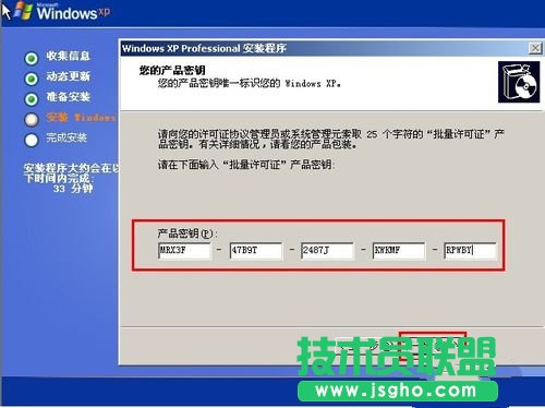 ���ʹ�ù�P���bxp�w��ϵ�y��(11)