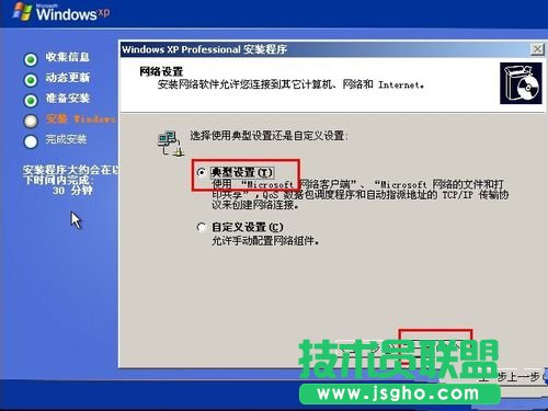 ���ʹ�ù�P���bxp�w��ϵ�y��(13)