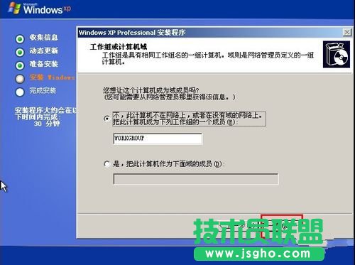 ���ʹ�ù�P���bxp�w��ϵ�y��(14)