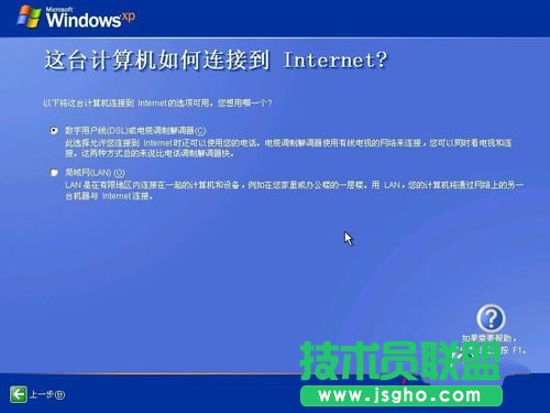 ���ʹ�ù�P���bxp�w��ϵ�y��(15)