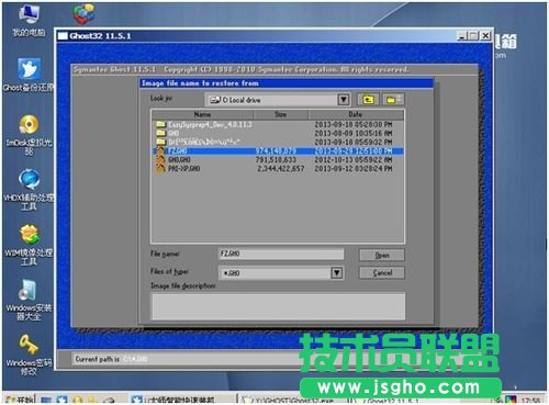 ���ο��ٵ����bxp��(j��ng)���ϵ�y(t��ng)�ĸ[�T(2)