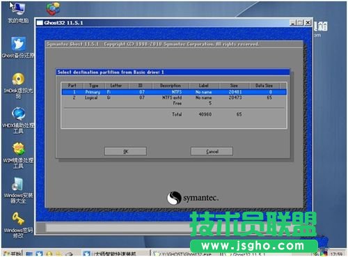 ���ο��ٵ����bxp��(j��ng)���ϵ�y(t��ng)�ĸ[�T(4)