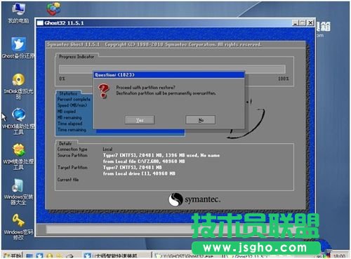 ���ο��ٵ����bxp��(j��ng)���ϵ�y(t��ng)�ĸ[�T(5)