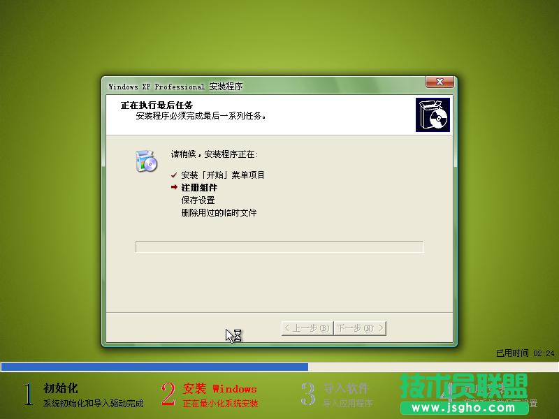 ��ο��ٰ��bϵ�y֮��xp������ϵ�y��(7)