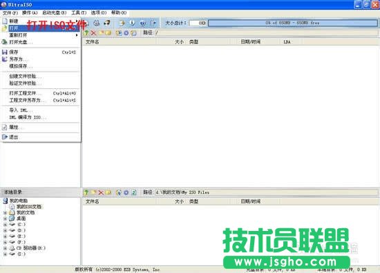 Ԕ��ʹ��u�P�bxp sp3�w��ϵ�y�ĈD�Ľ̳�