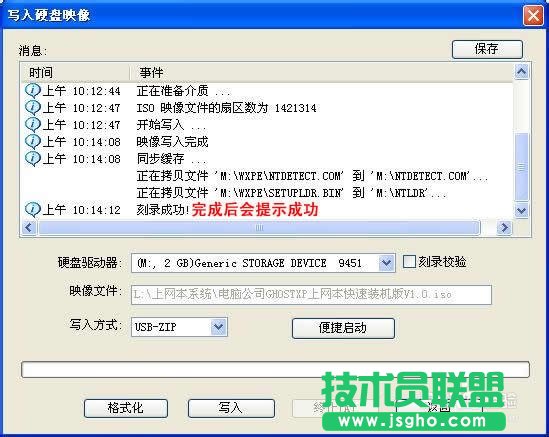 Ԕ��ʹ��u�P�bxp sp3�w��ϵ�y�ĈD�Ľ̳�(5)