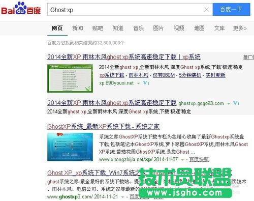 ��ΰ��bxp sp3�O�٘�(bi��o)��(zh��n)��ϵ�y(t��ng)�������