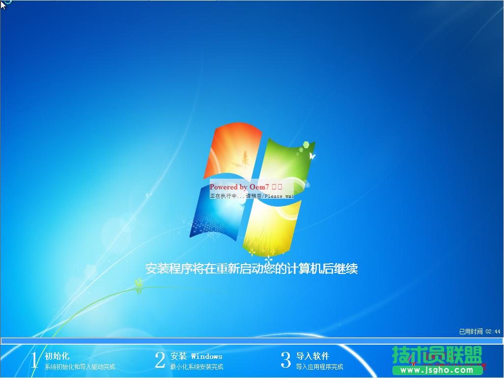 ��P���b���g�T��Win7��Ş��ϵ�y�Ĳ��E����