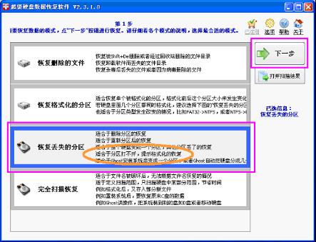 ����ľ�Lxpϵ�y���p���P���r��ʾδ��ʽ���Ľ�Q���E