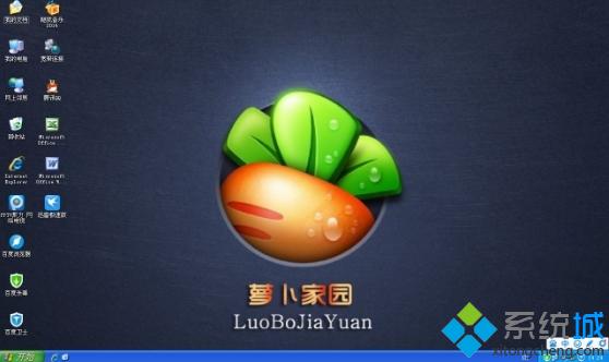 ����ghost�}���҈@xp��(j��ng)���ϵ�y(t��ng)�İ��b�[�T(3)