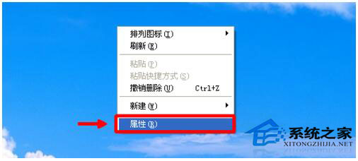 ��ʲôwinxp��(bi��o)��(zh��n)��ϵ�y(t��ng)��X��Ļ׃С�ˣ�(1)