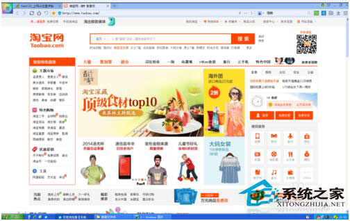 ��ʲôwinxp��(bi��o)��(zh��n)��ϵ�y(t��ng)��X��Ļ׃С�ˣ�(5)