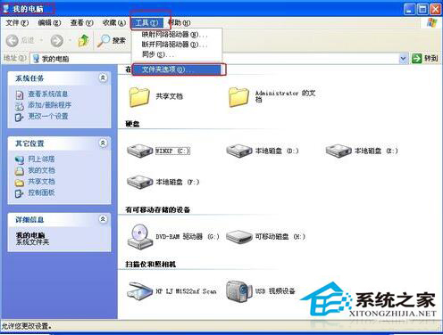 Ԕ��xp��(y��u)����ϵ�y(t��ng)�_�C(j��)�Ԅ�(d��ng)���_�ļ��A���P(gu��n)�]����(2)