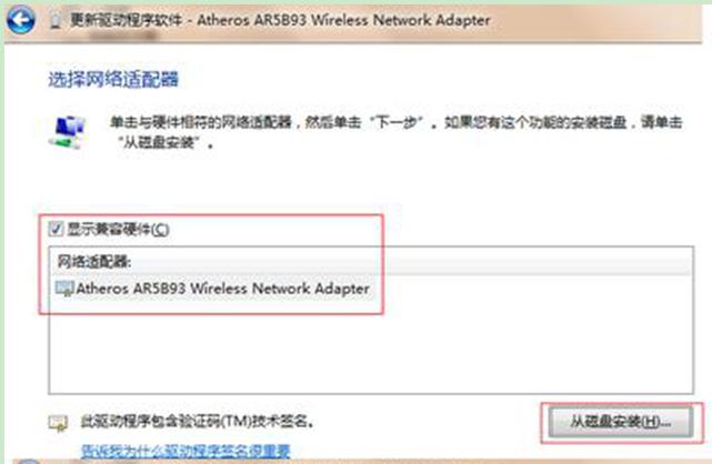 ���}���҈@Win7ϵ�y�o���޸�MAC��ԭ�򼰽K�O��Q����