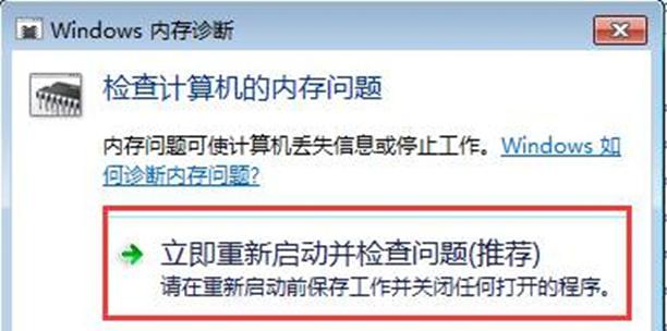 �\�����}���҈@Win7ϵ�y�е�windows�ȴ��\�๤�ߵ�����