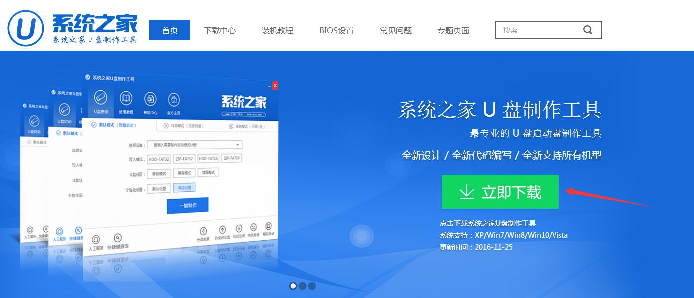 winxpϵ�y(t��ng)����u�P���������̳�