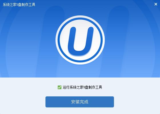 winxpϵ�y(t��ng)����u�P���������̳�(3)